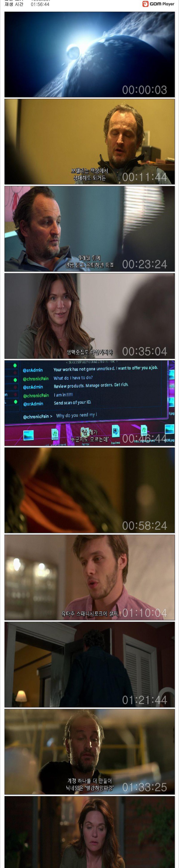 17509423996821.jpg