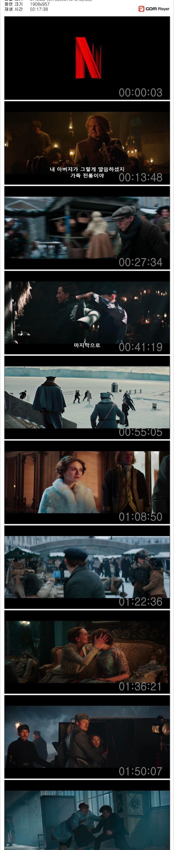 1750942522433.jpg