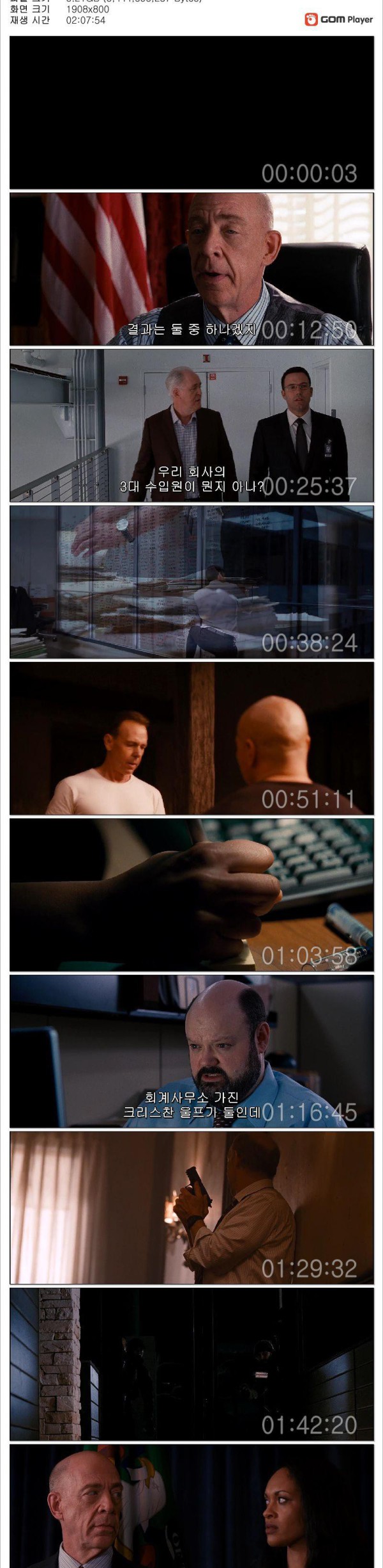 17509426860411.jpg