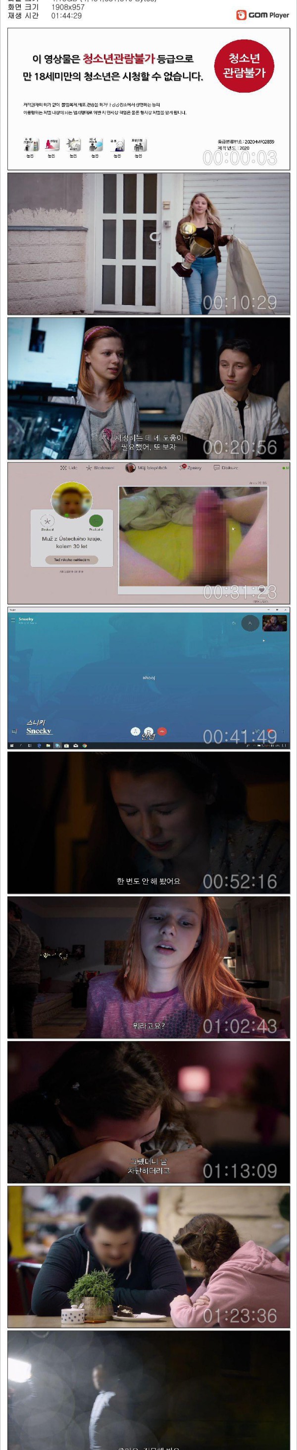 17509429145004.jpg