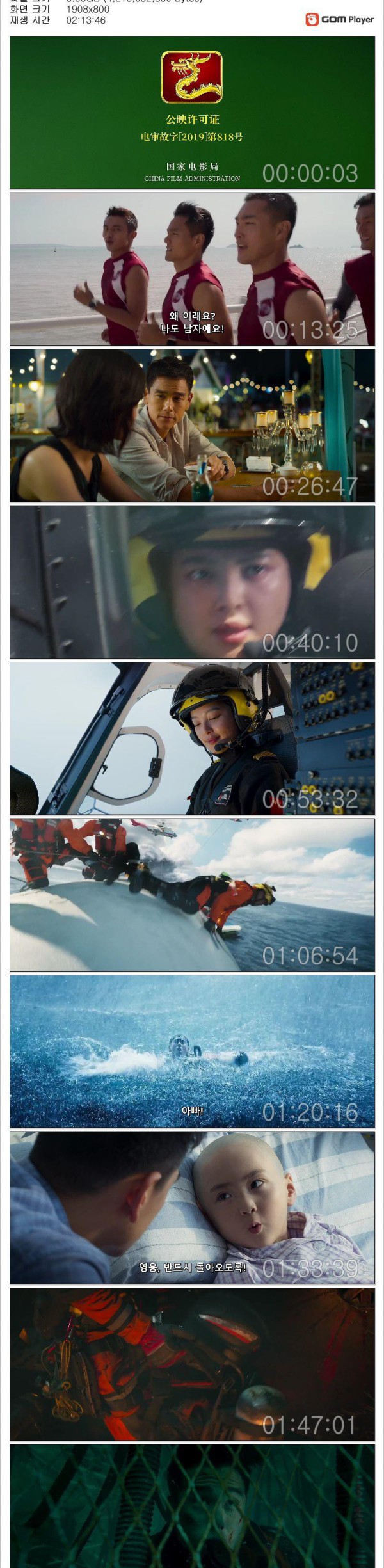 1750944038971.jpg