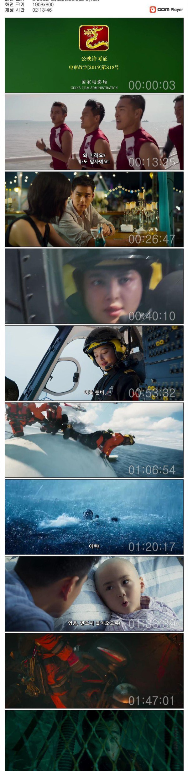 17509441458688.jpg