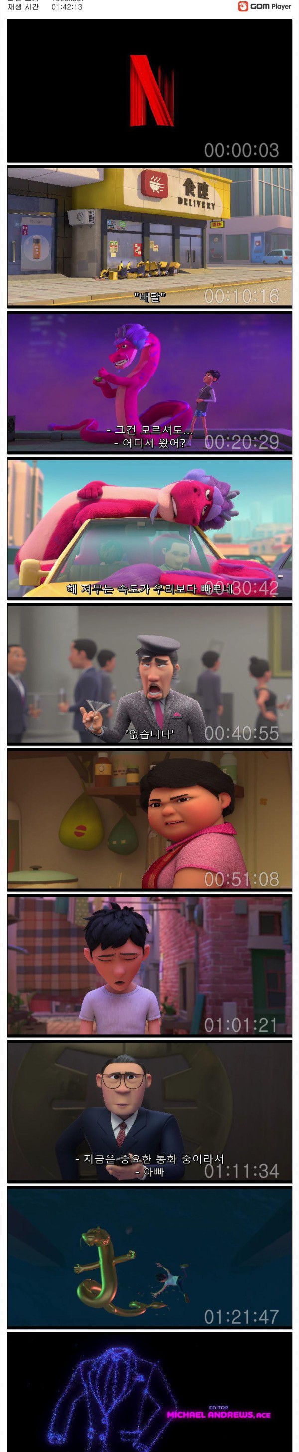 1750944183428.jpg