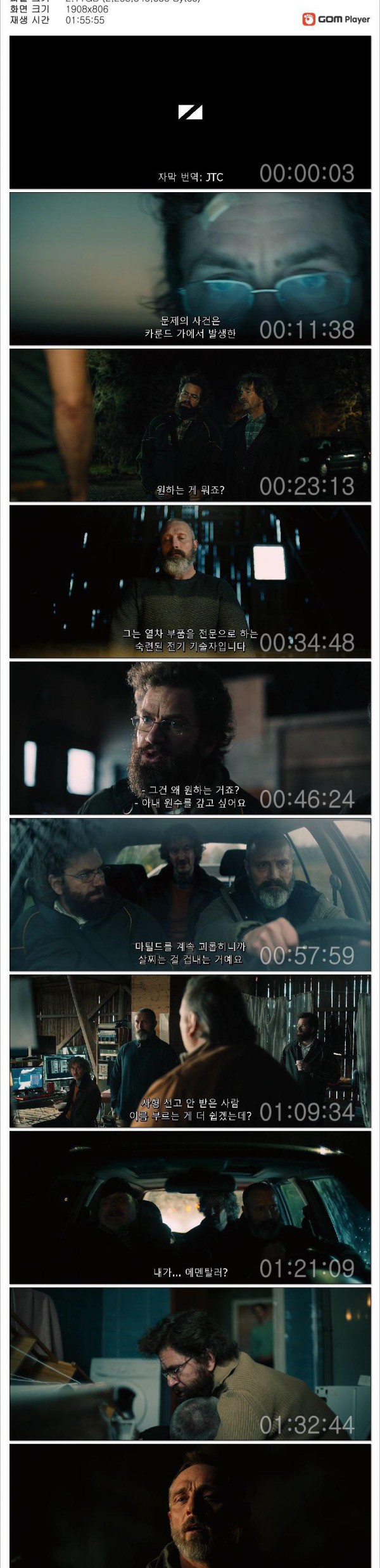 17509441974504.jpg