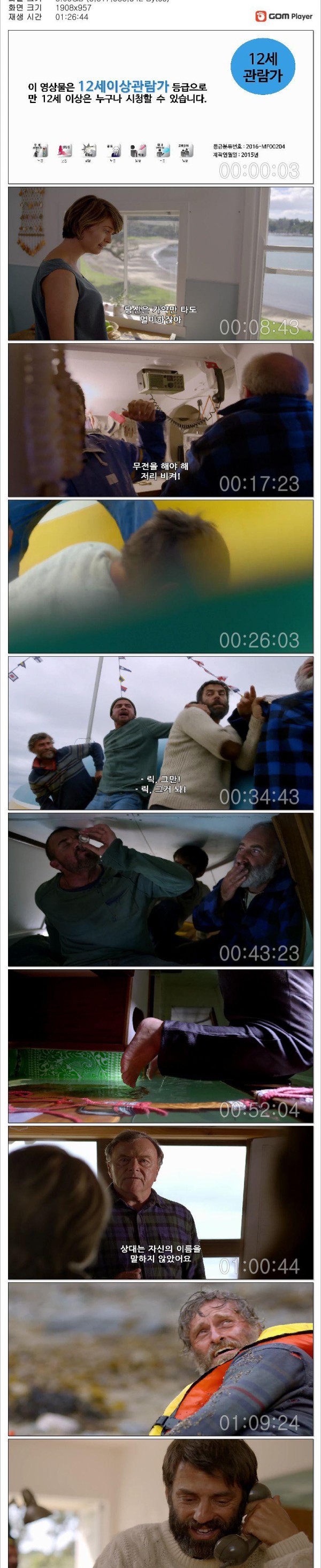 17509443906349.jpg