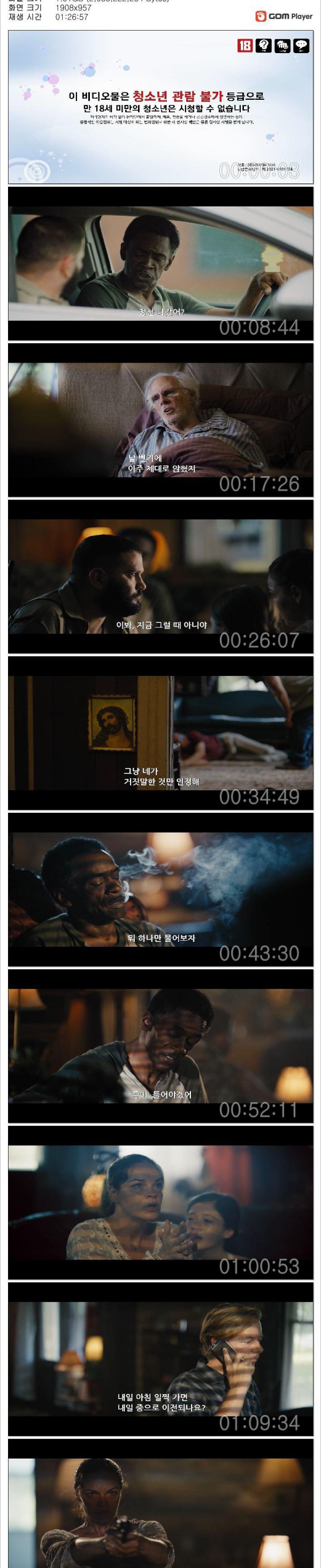 17509455475841.jpg