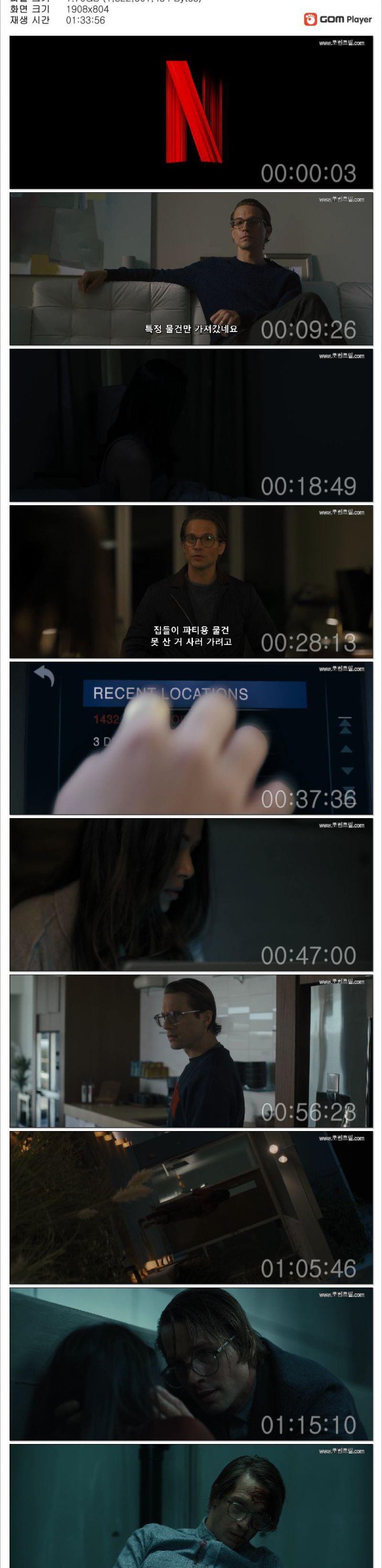 17509473019909.jpg