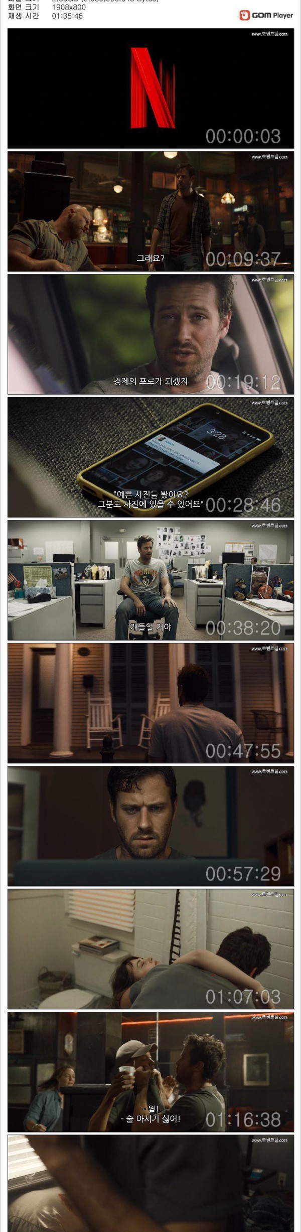 17509473144527.jpg
