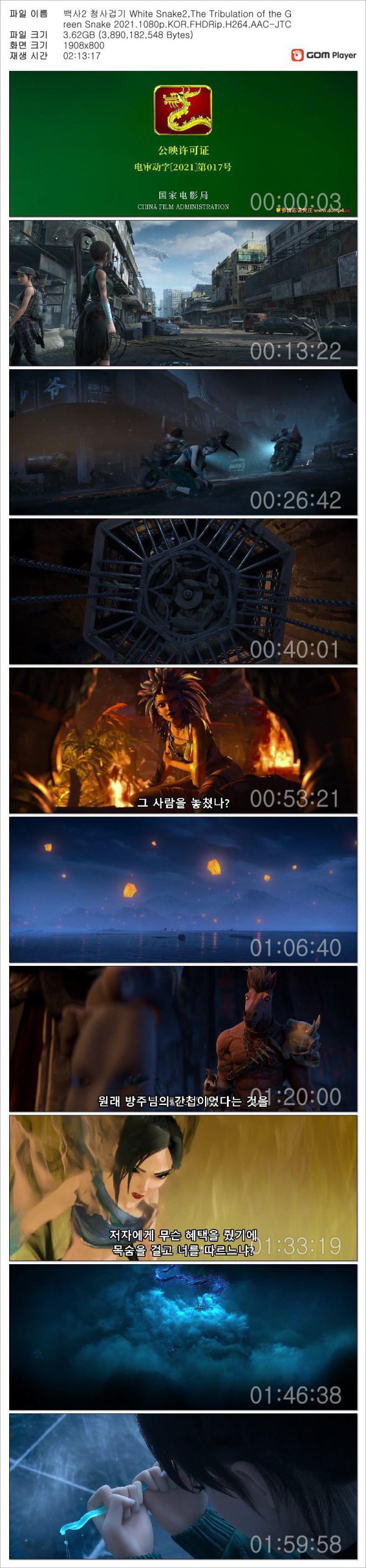 175094931284.jpg