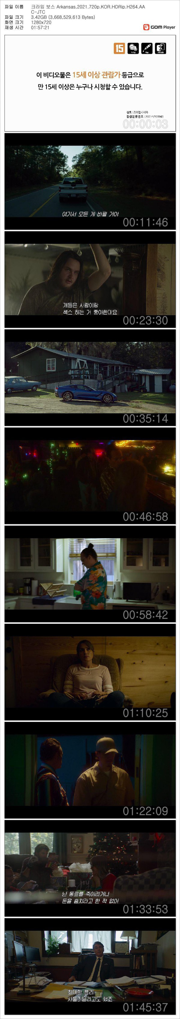 17509505717479.jpg