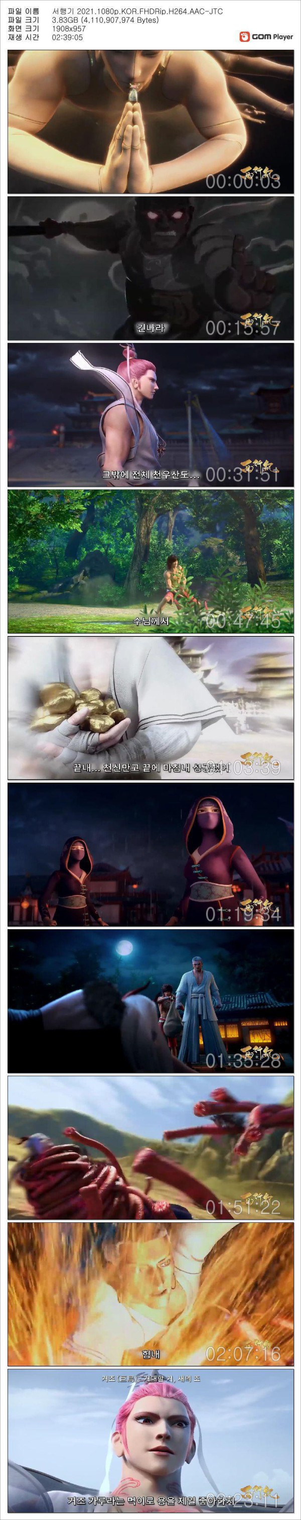 17509528325521.jpg