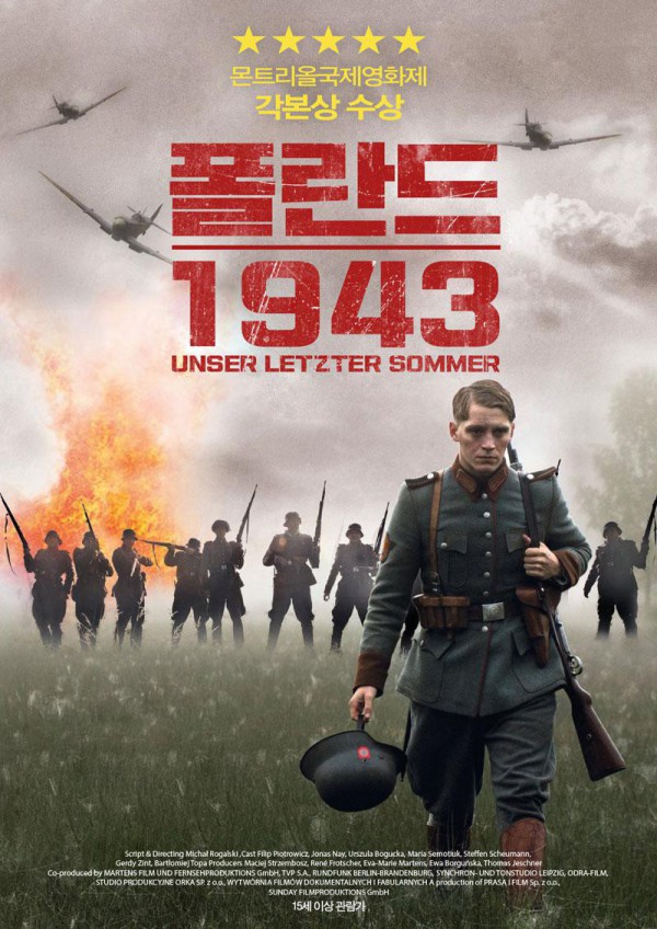 17509694684843.jpg