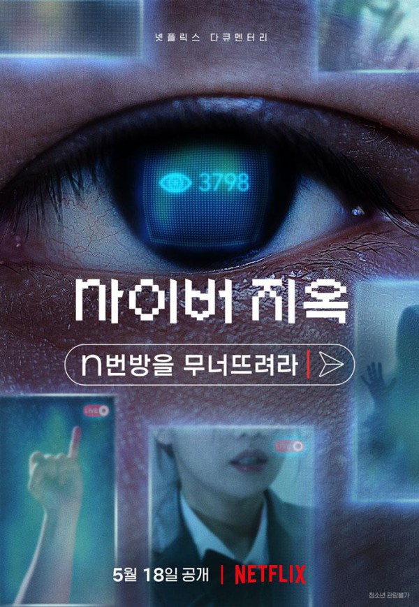 17509719149217.jpg