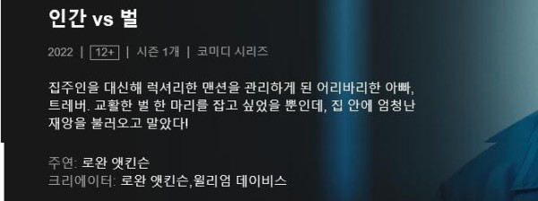 17509755494179.jpg