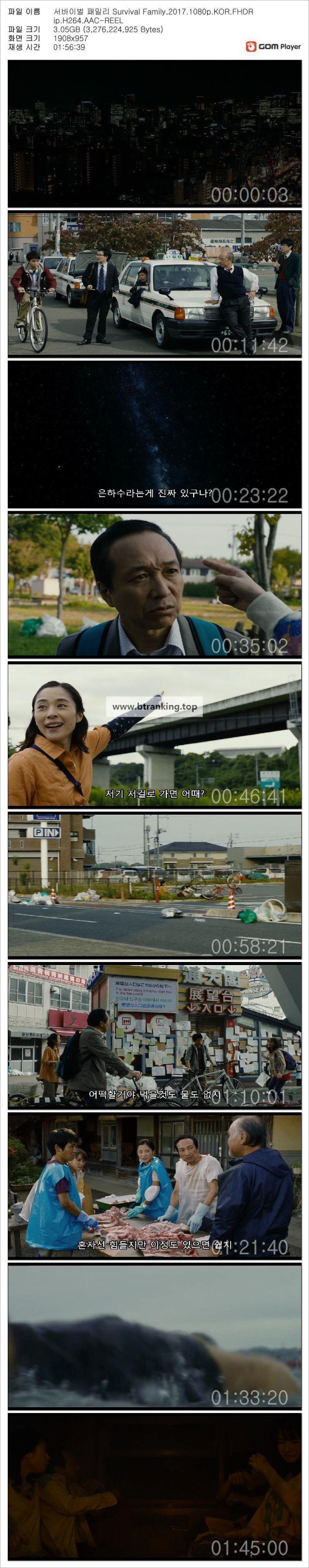 1750989346507.jpg