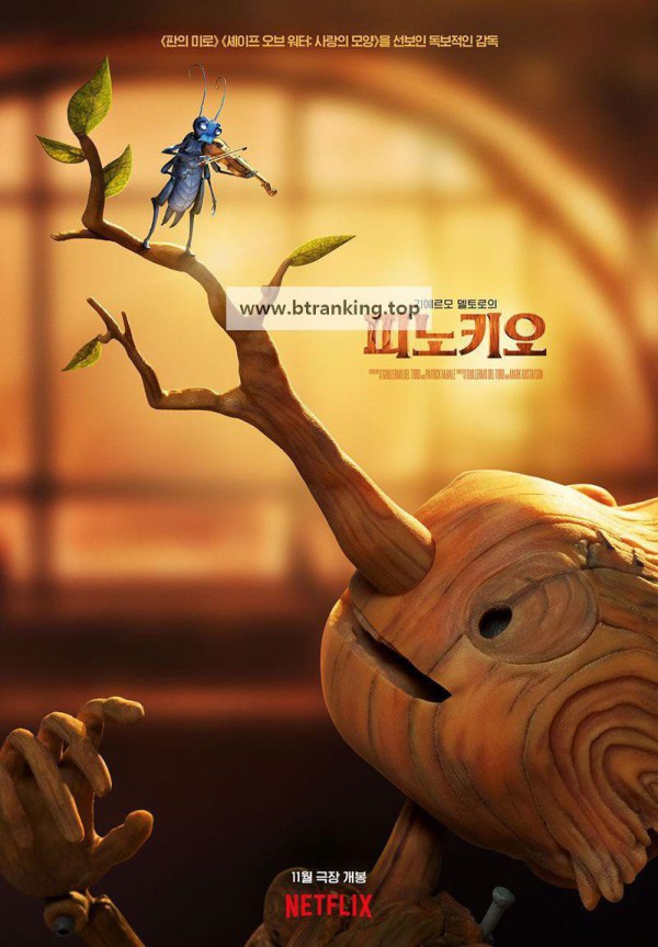 17509897837756.jpg
