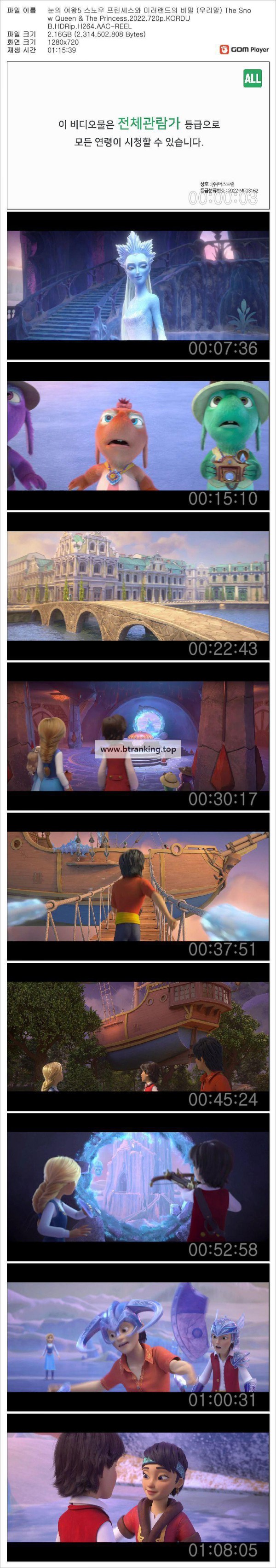 17509960207662.jpg
