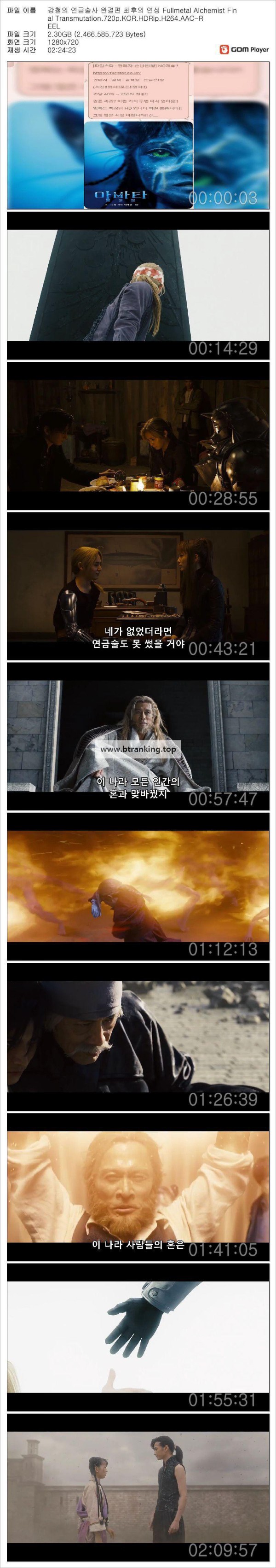 17509996853224.jpg