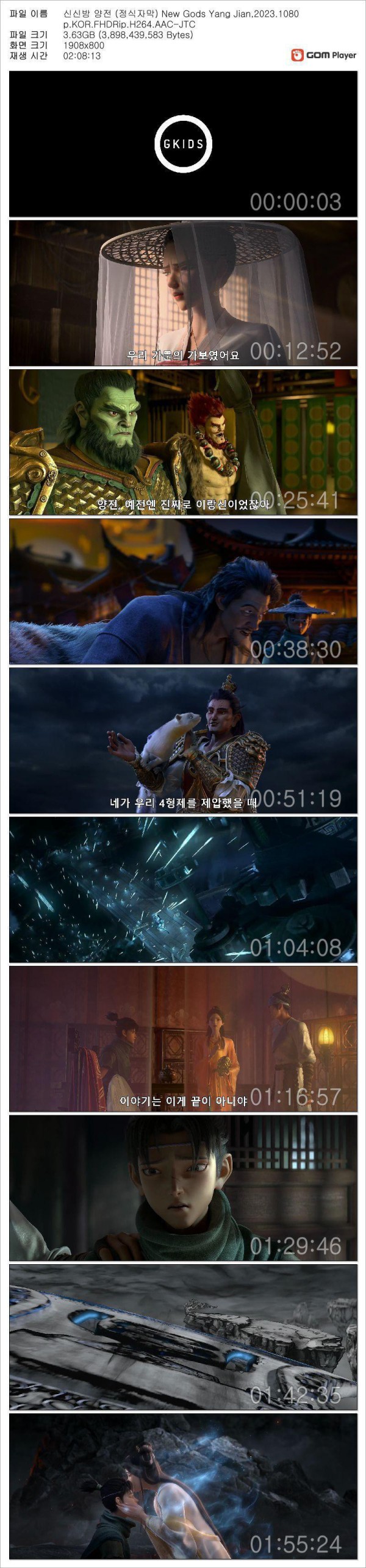 175100800797.jpg