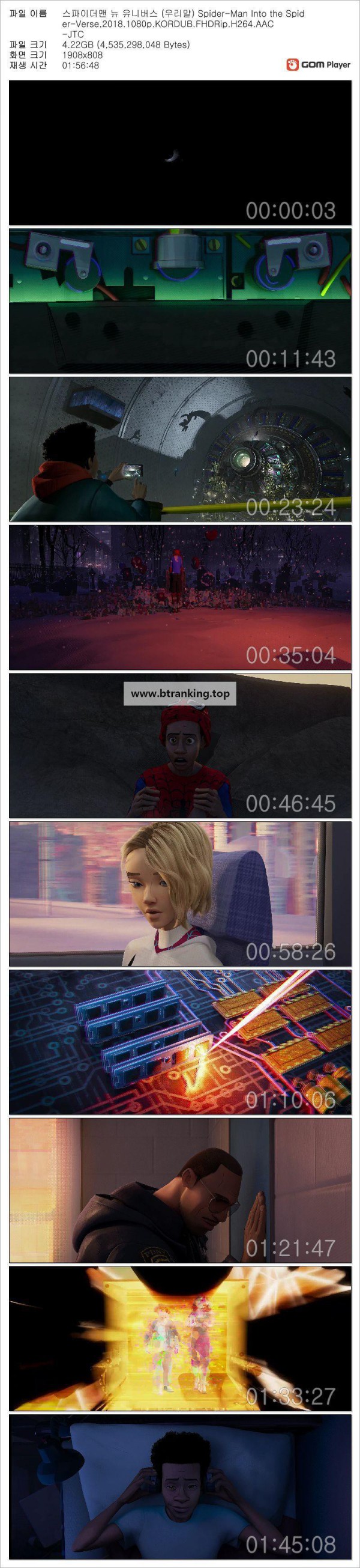 1751008872161.jpg
