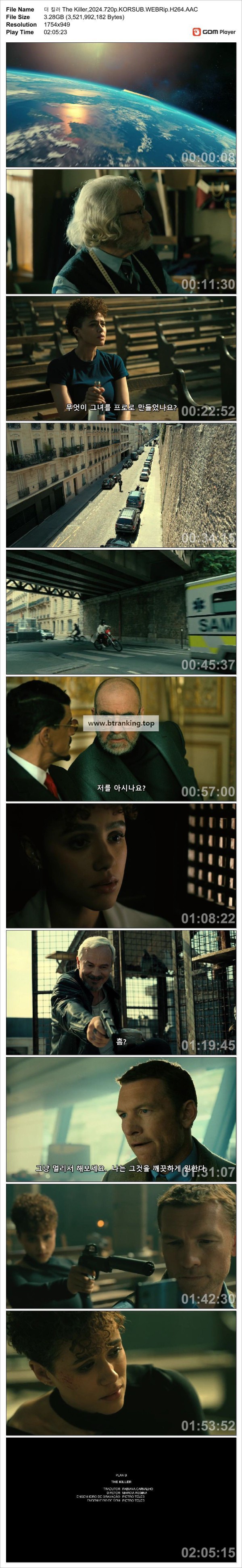 1751032366812.jpg
