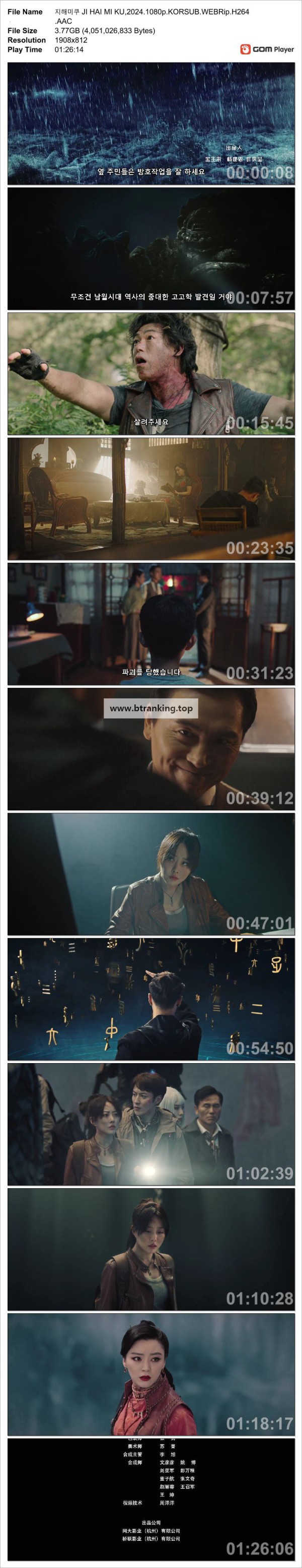 175103407567.jpg