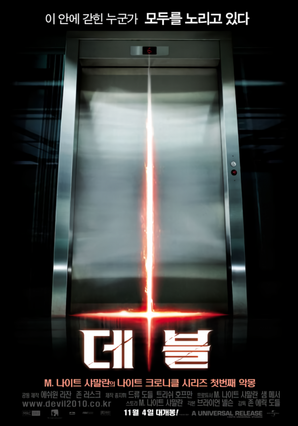 1751034553891.png
