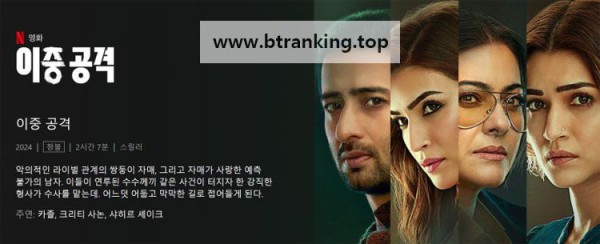 17510351600603.jpg