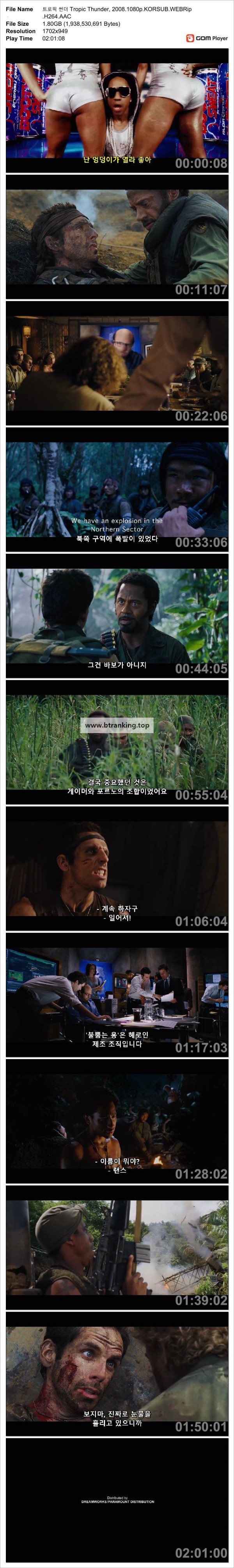 17510355101312.jpg