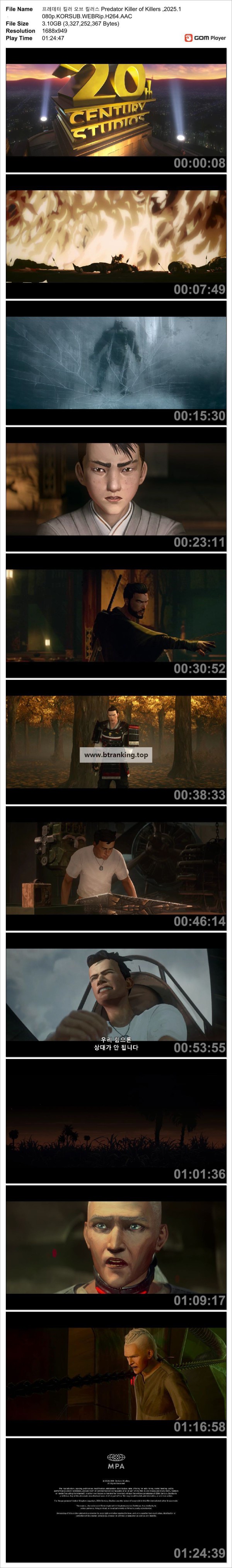 1751043200755.jpg