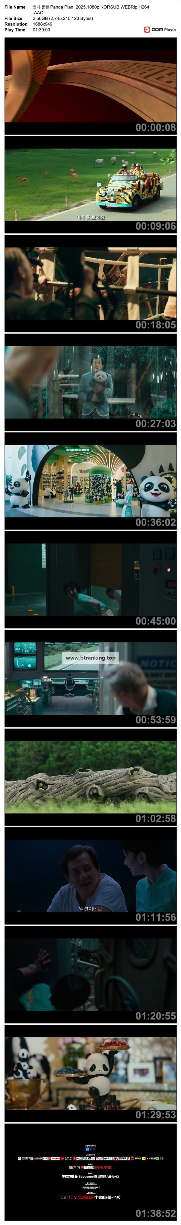 17510432583594.jpg