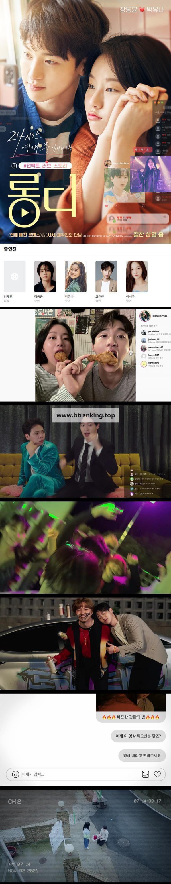 17503451514311.jpg