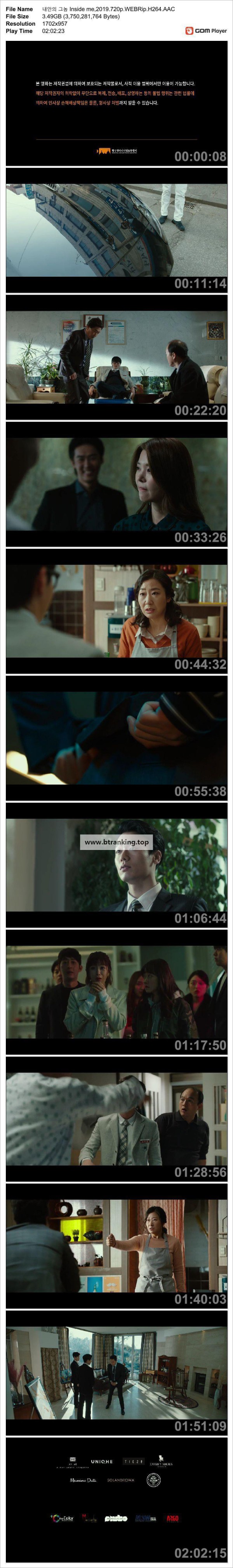 17503466340709.jpg