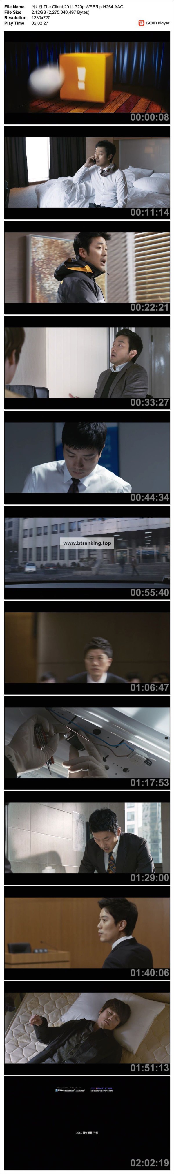 17503515042025.jpg