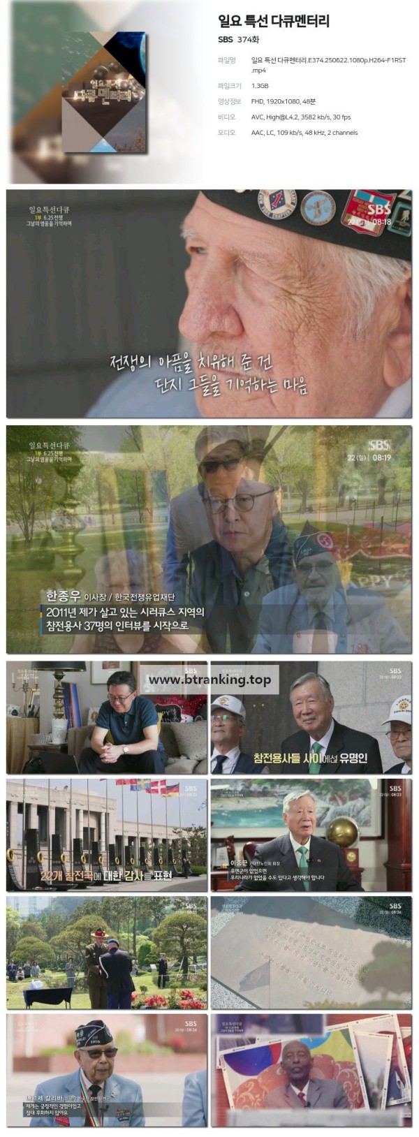 17508753220867.jpg
