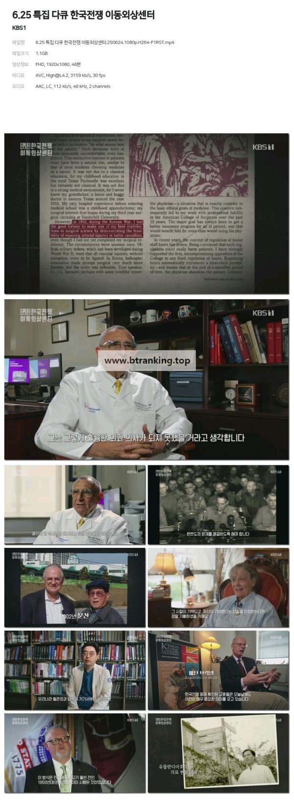 17508753944897.jpg
