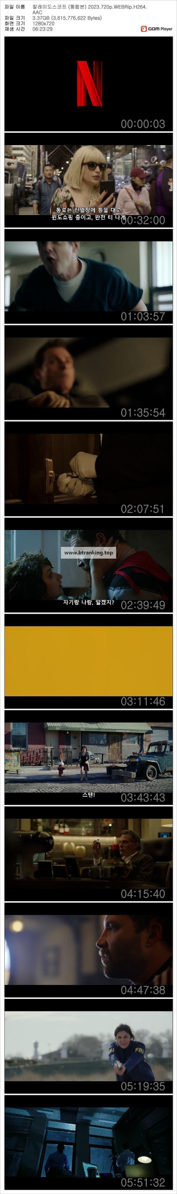 17503935095262.jpg