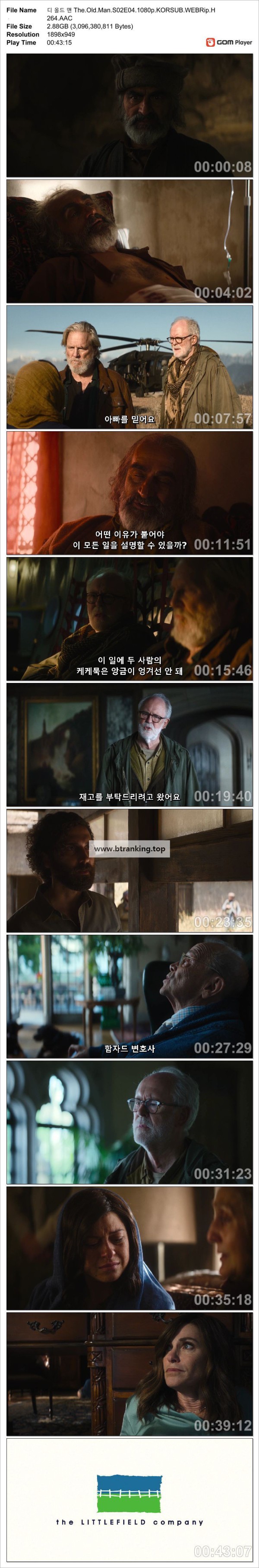 17504706276812.jpg