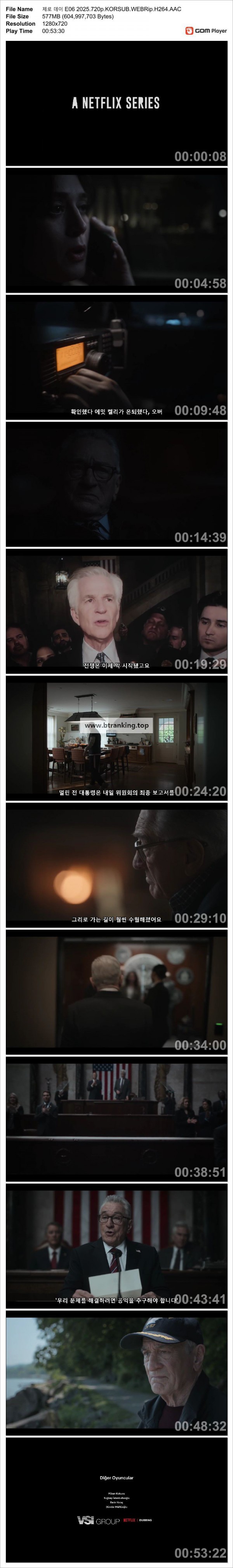 17504716801446.jpg