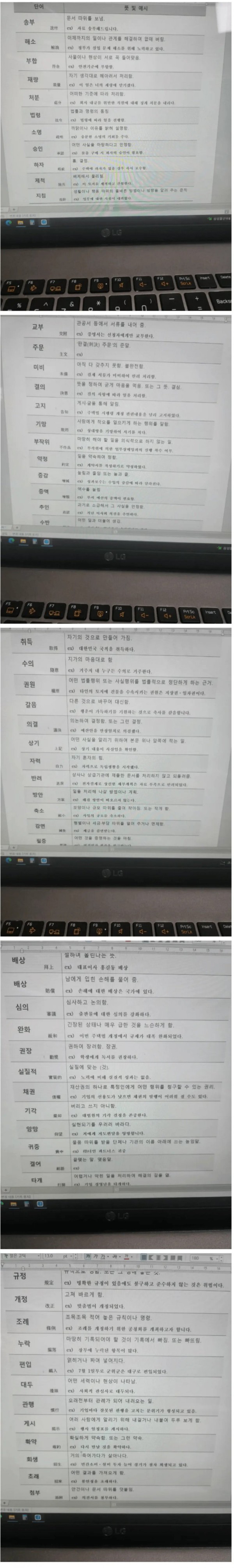 17508221032028.png