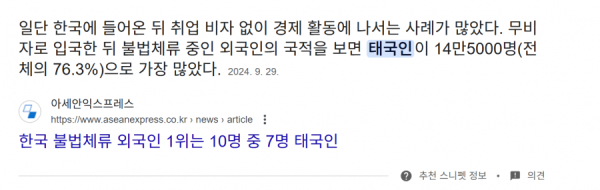 17508323955256.png