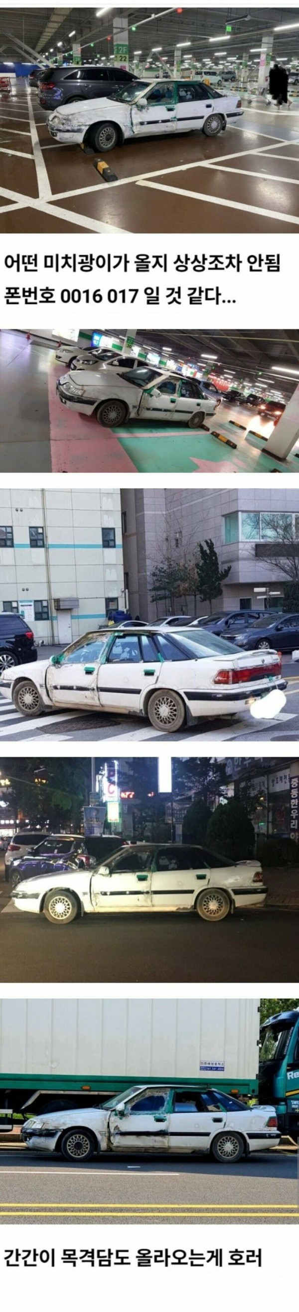 17514436459811.jpeg