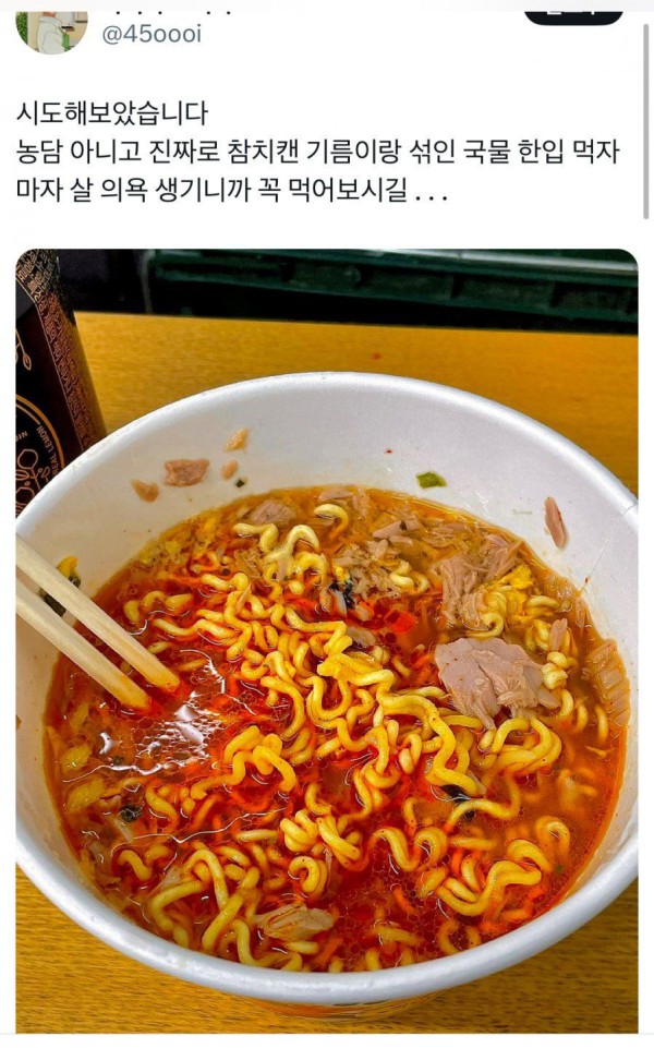 17514480986065.orig