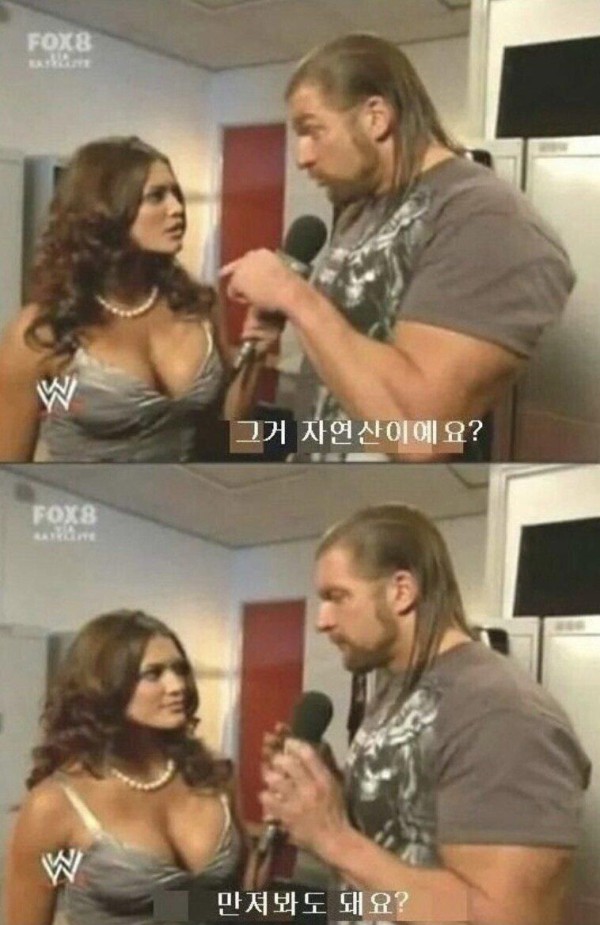 17514482452434.orig