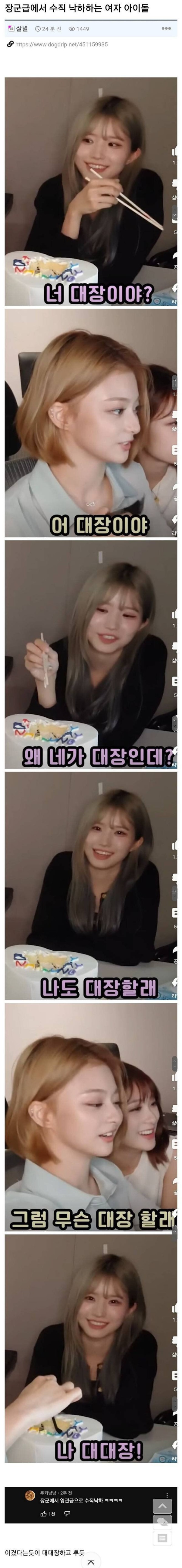 17517309573314.orig