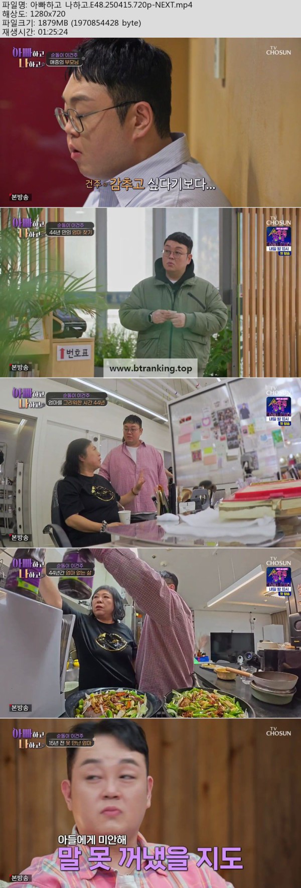 17509181493285.jpg
