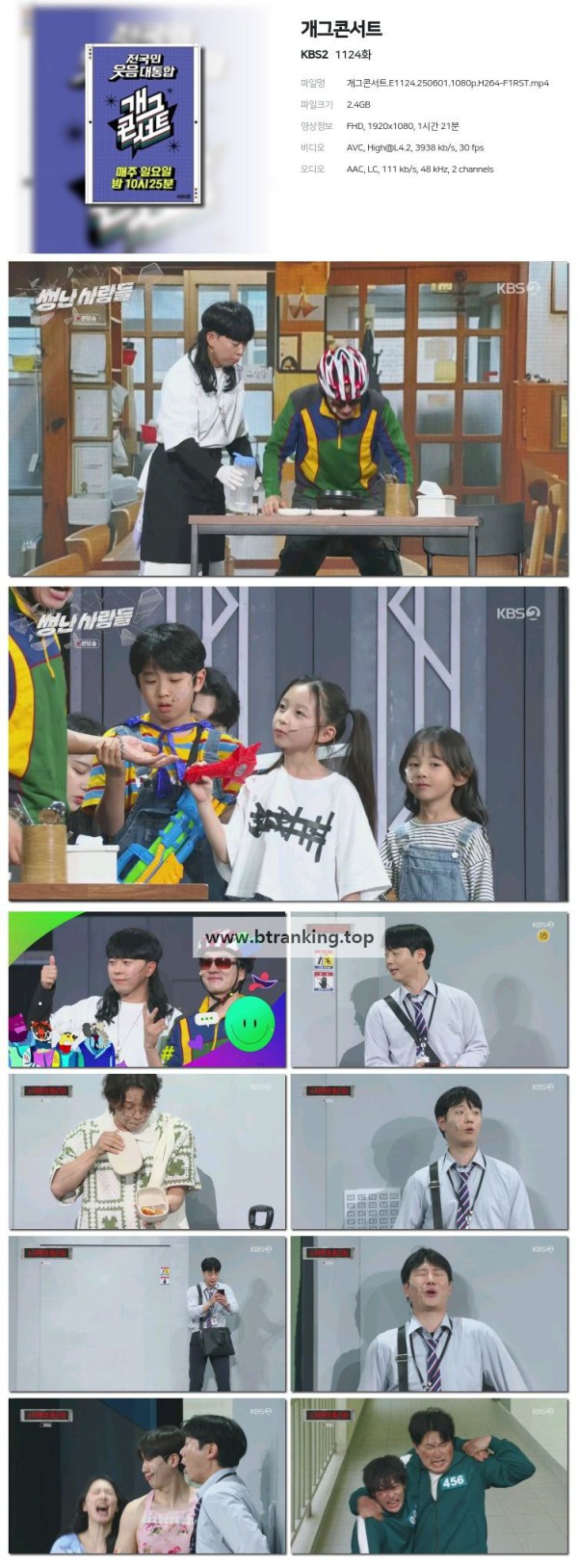 17509223312704.jpg