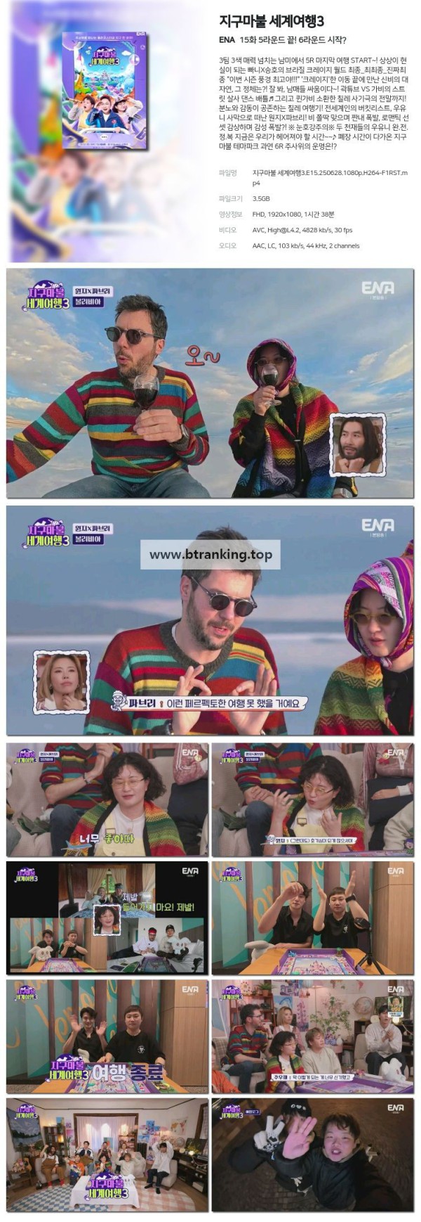 17511691351411.jpg